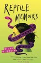 Reptile Memoirs